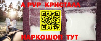 мет Бузулук