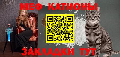 альфа пвп VHQ Бугуруслан