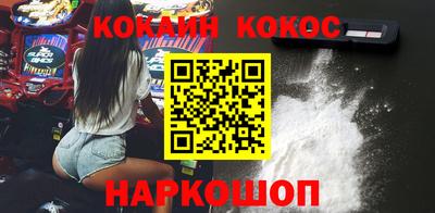 мет Бузулук