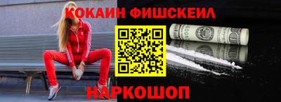 мет Бузулук