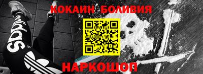 mix Будённовск