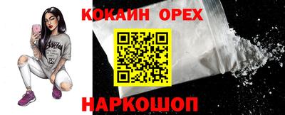 мет Бузулук
