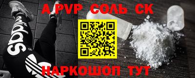 mix Будённовск