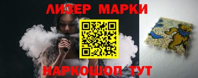 альфа пвп VHQ Бугуруслан