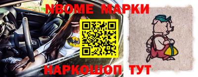 мет Бузулук