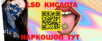 альфа пвп VHQ Бугуруслан