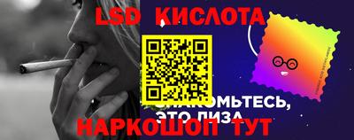 мет Бузулук