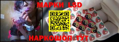 mix Будённовск