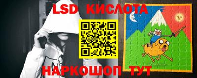 mix Будённовск