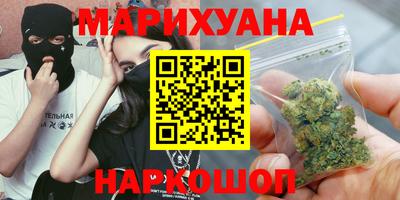 mix Будённовск