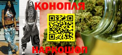 альфа пвп VHQ Бугуруслан