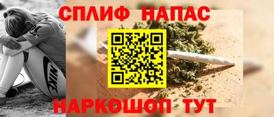 mix Будённовск