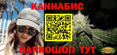 mix Будённовск