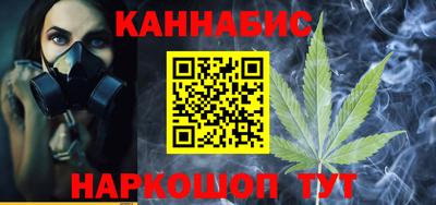 мет Бузулук