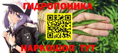 мет Бузулук