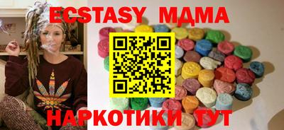 мет Бузулук