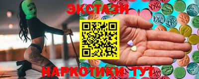 mix Будённовск