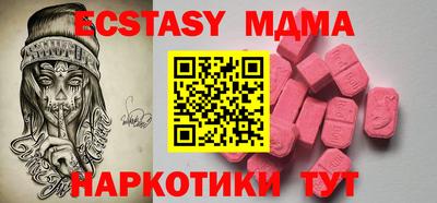мет Бузулук