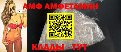 мет Бузулук