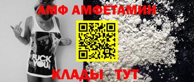 mix Будённовск
