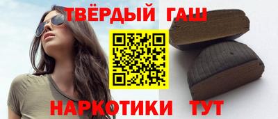 mix Будённовск