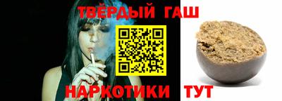 mix Будённовск