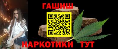 мет Бузулук