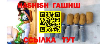 mix Будённовск