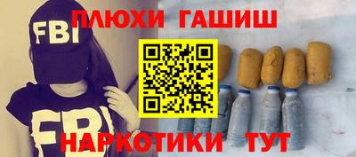 мет Бузулук