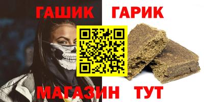 mix Будённовск