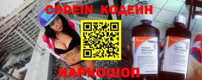 альфа пвп VHQ Бугуруслан